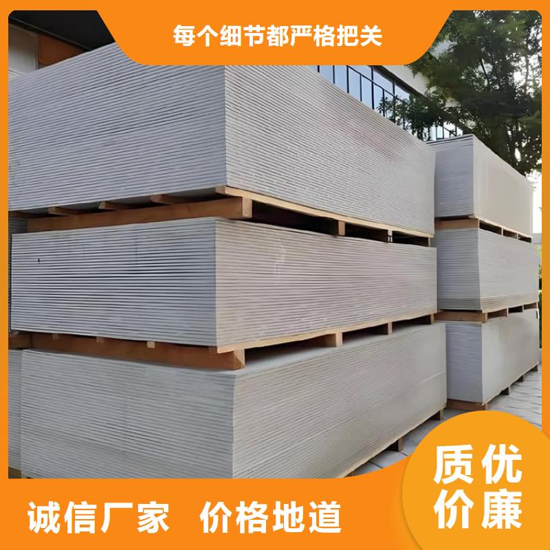 规格齐全的医用硫酸钡板公司