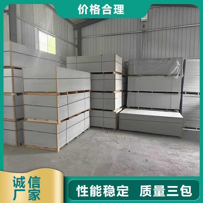 放射科钡板施工口碑评价