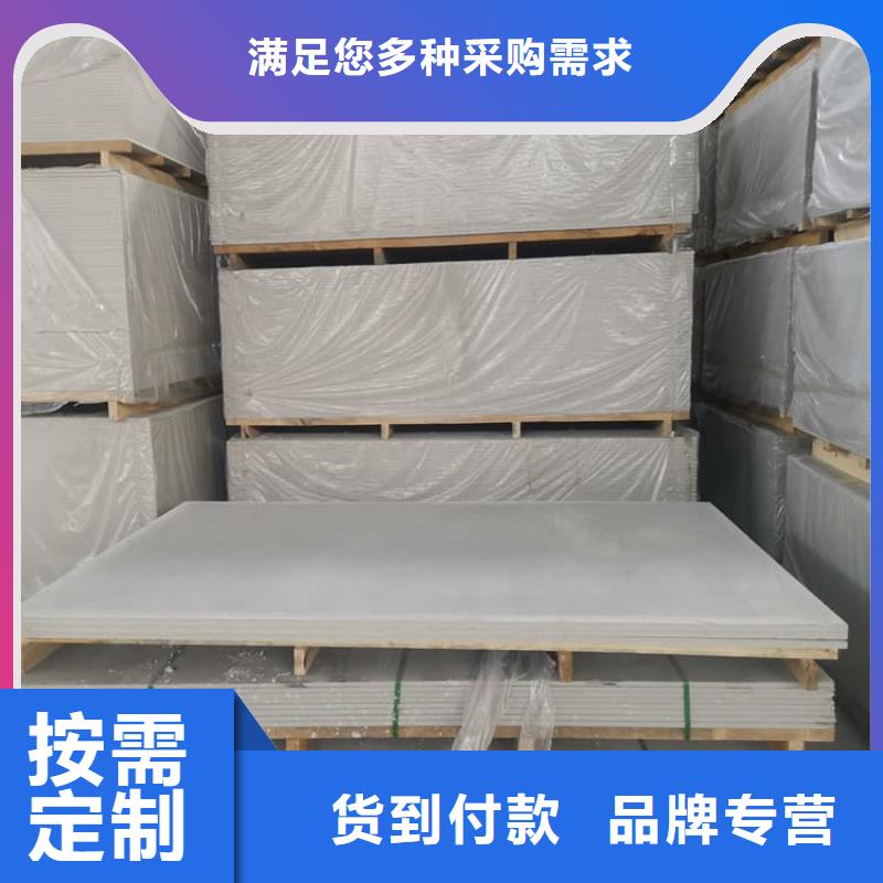 CT普放科机房硫酸钡板生产厂家_厂家直销