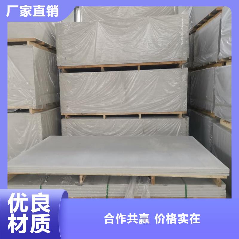 医用硫酸钡板厂家-高品质