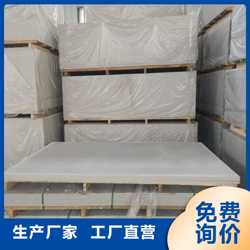 医院防辐射钡板厂家加工