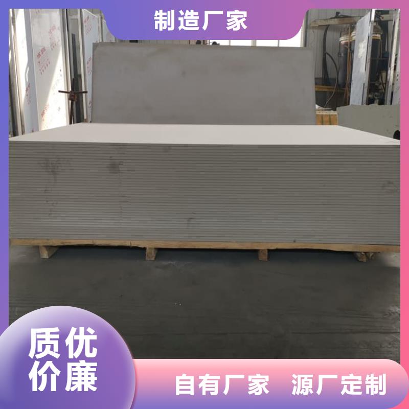 CT普放科机房硫酸钡板生产厂家_厂家直销