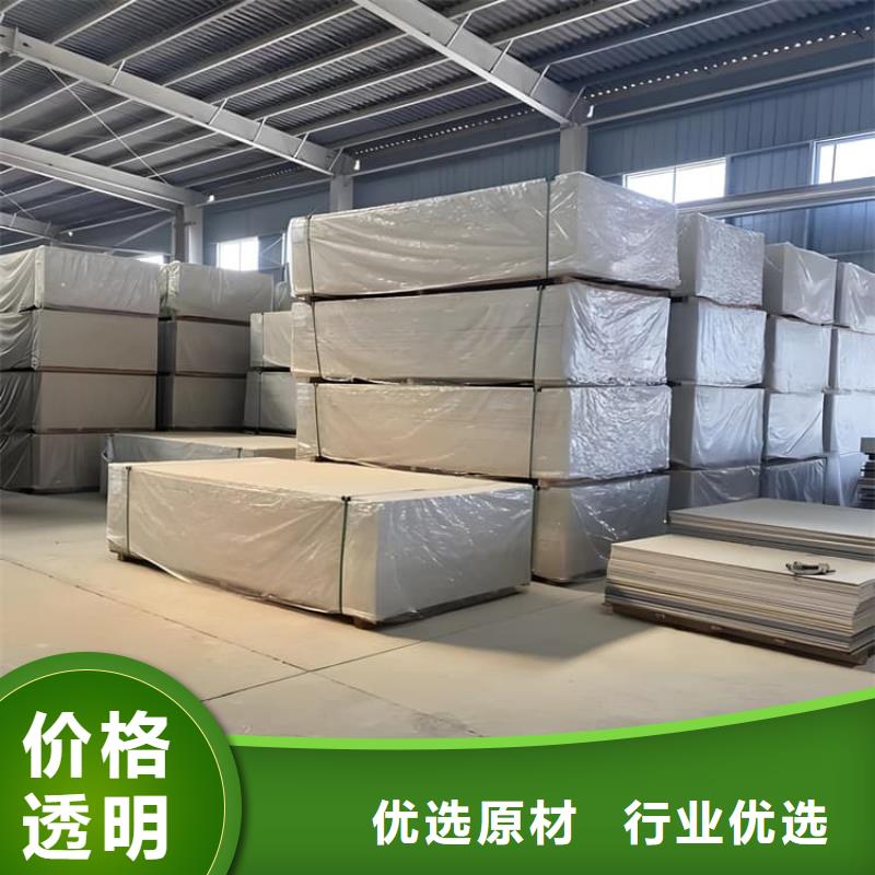 发货速度快的放射科钡板施工批发商