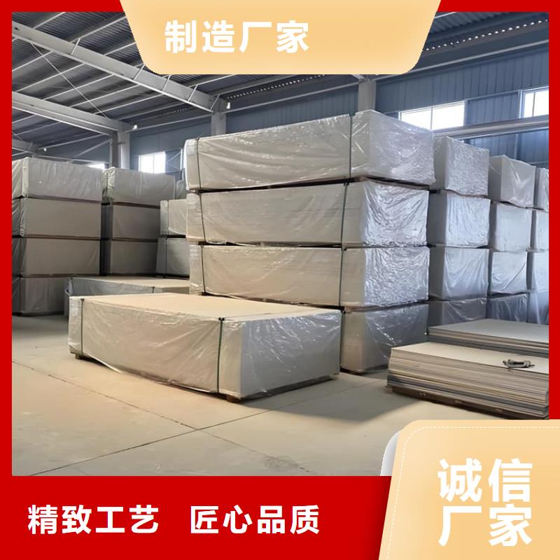 库存充足的CT普放科机房硫酸钡板供货商
