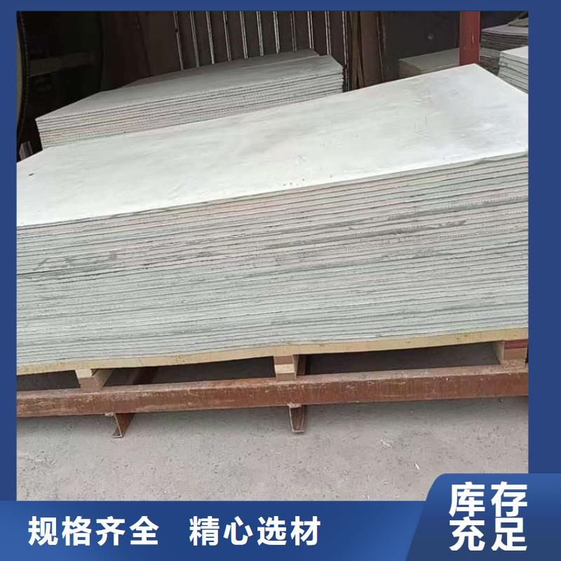 防辐射钡板15mm质量好