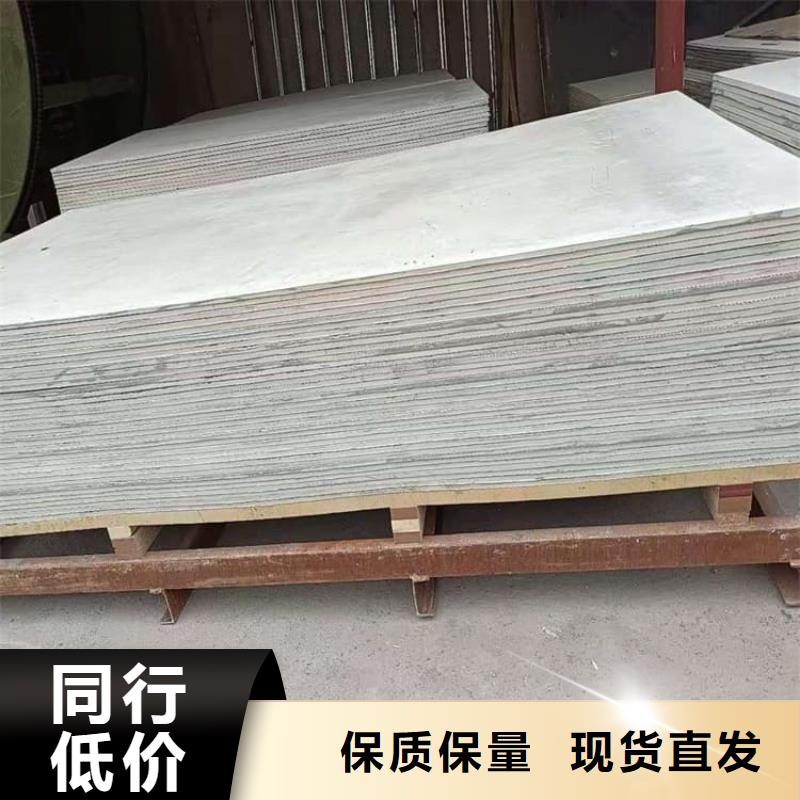 买射线辐射防护板选择实体厂家