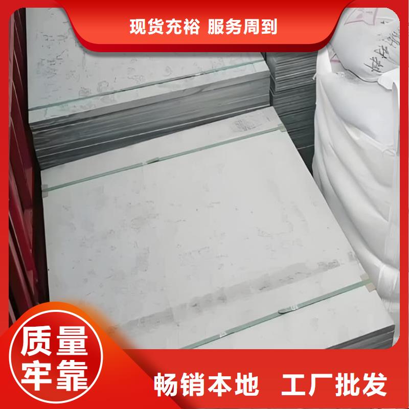 放射科钡板施工生产基地厂家
