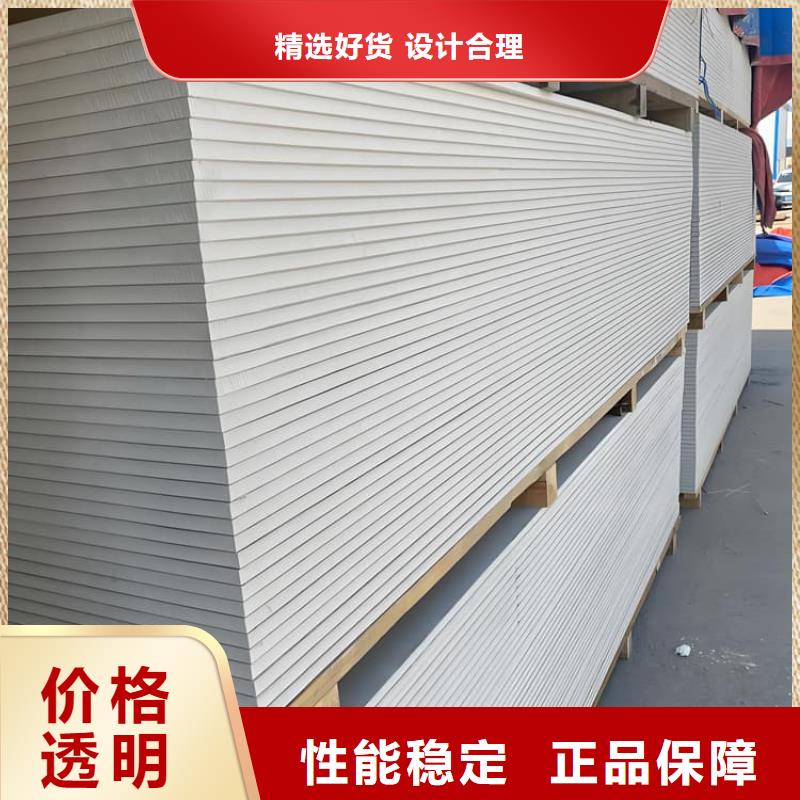 防辐射钡板15mm-可货到付款
