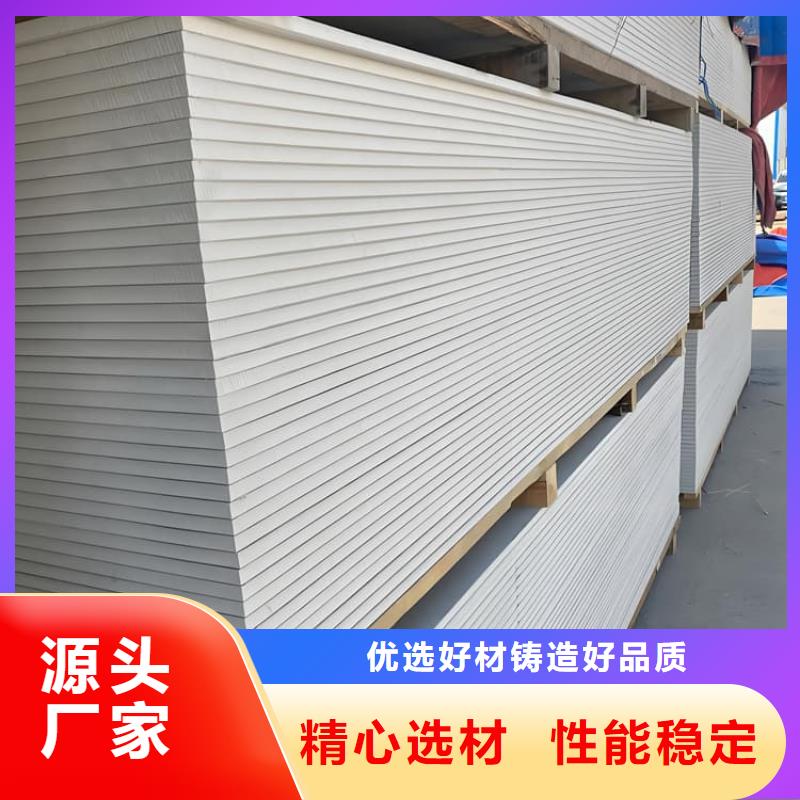规格齐全的医用硫酸钡板公司