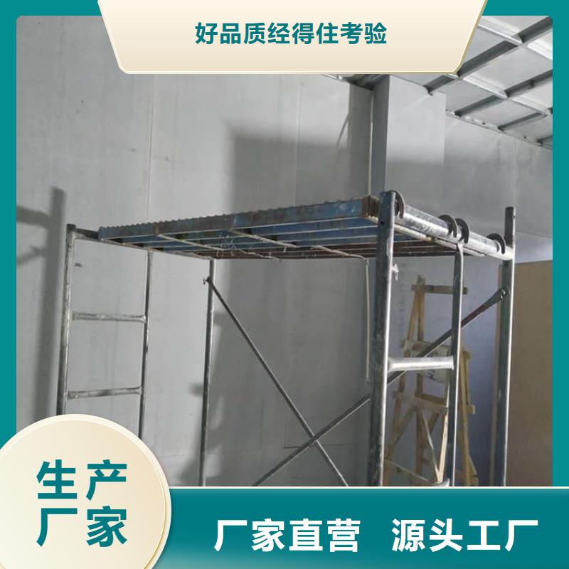 防辐射硫酸钡板产品周期短价格优