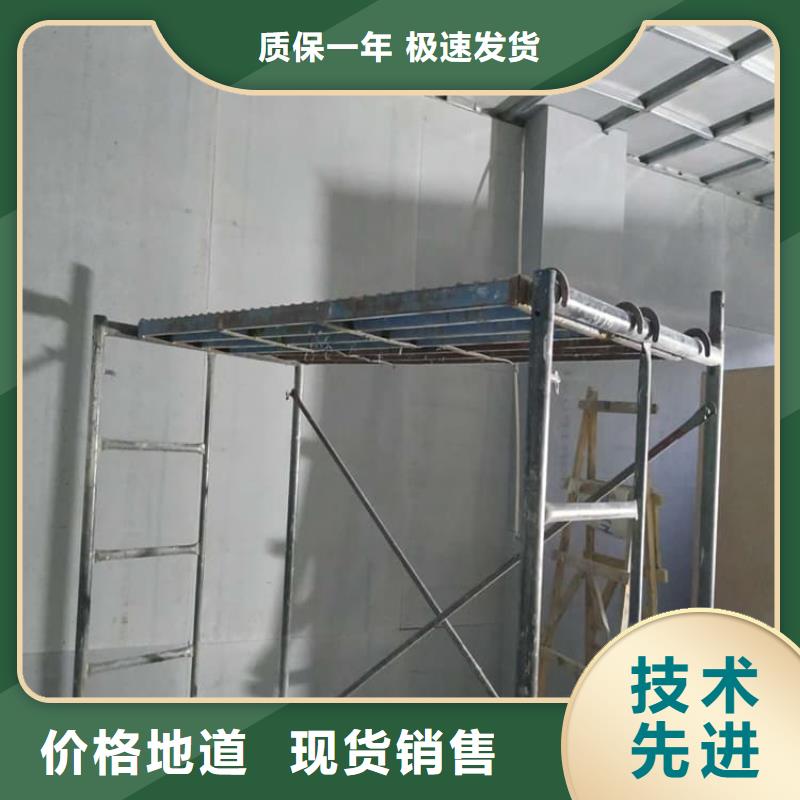 射线辐射防护板促销等你来