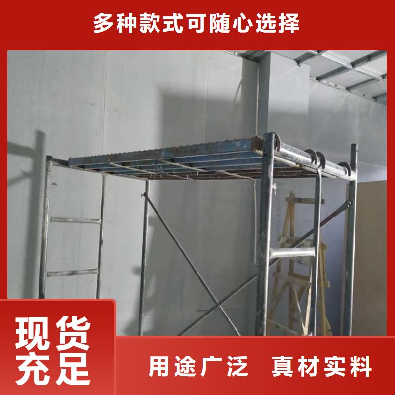 x光室防辐射硫酸钡板选对厂家很重要