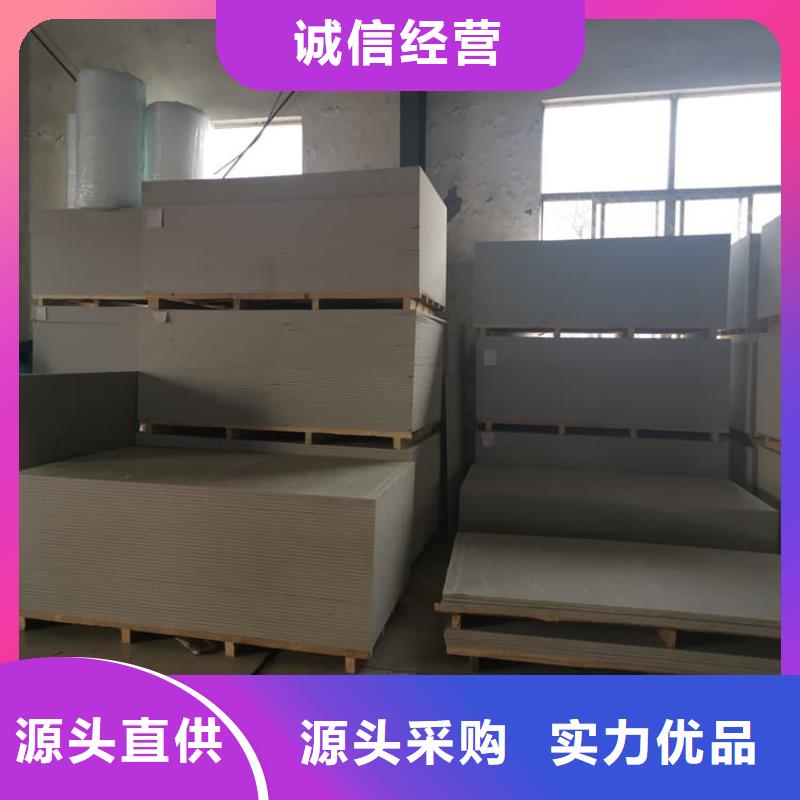 好消息：x光室防辐射硫酸钡板厂家优惠促销