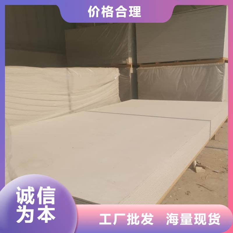 医用防辐射硫酸钡板促销