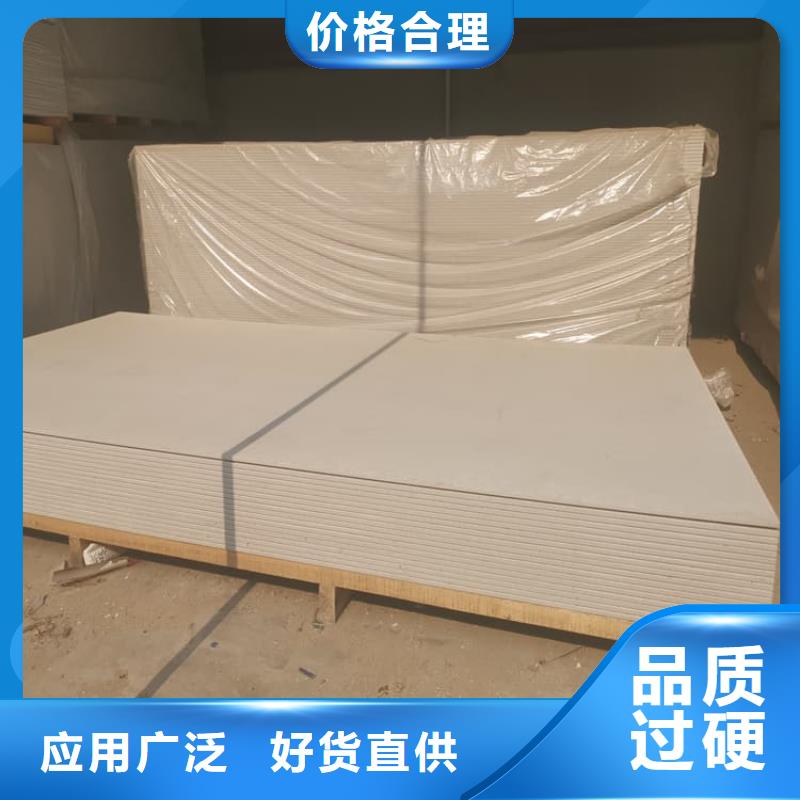 放射科钡板施工实地厂家