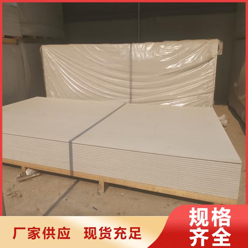高性能防辐射硫酸钡板有现货