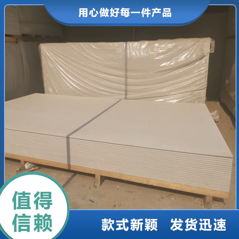 价格实惠的防辐射硫酸钡板产品厂家