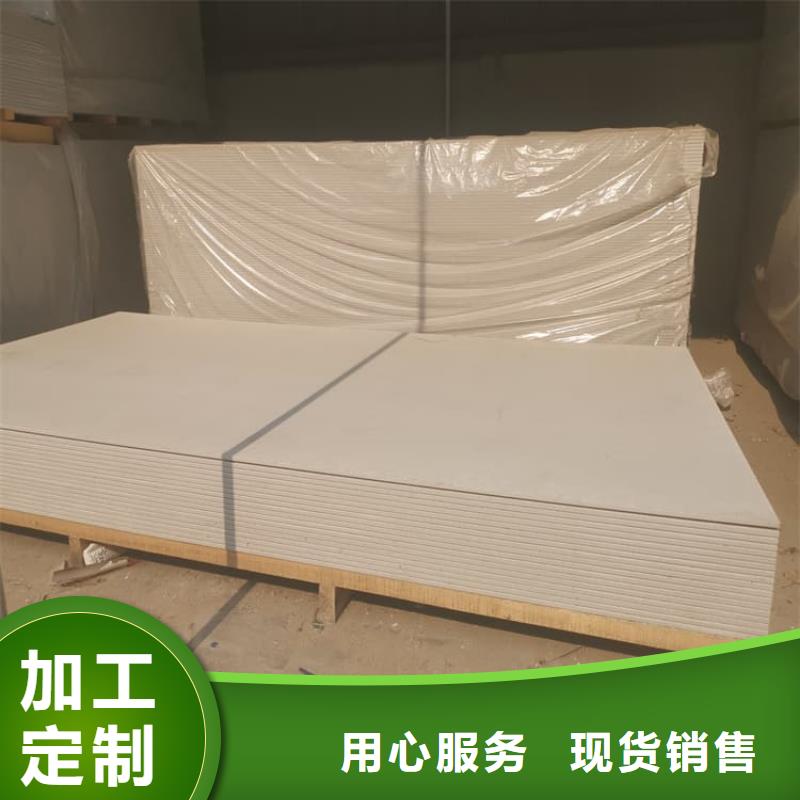 医用防辐射硫酸钡板老品牌高品质