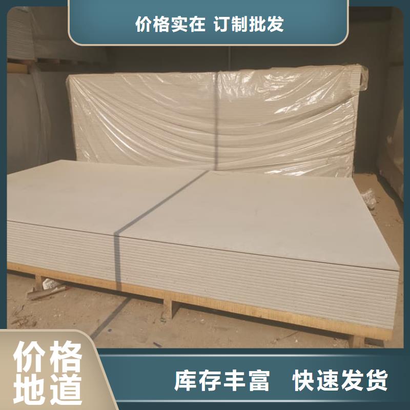 咨询：医用硫酸钡板