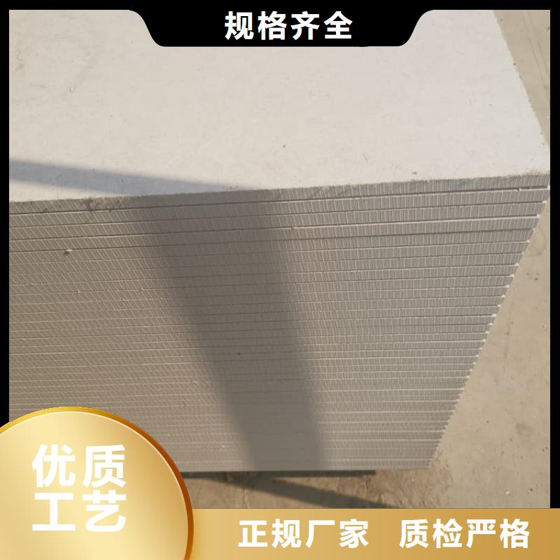 支持定制的医院防辐射钡板经销商