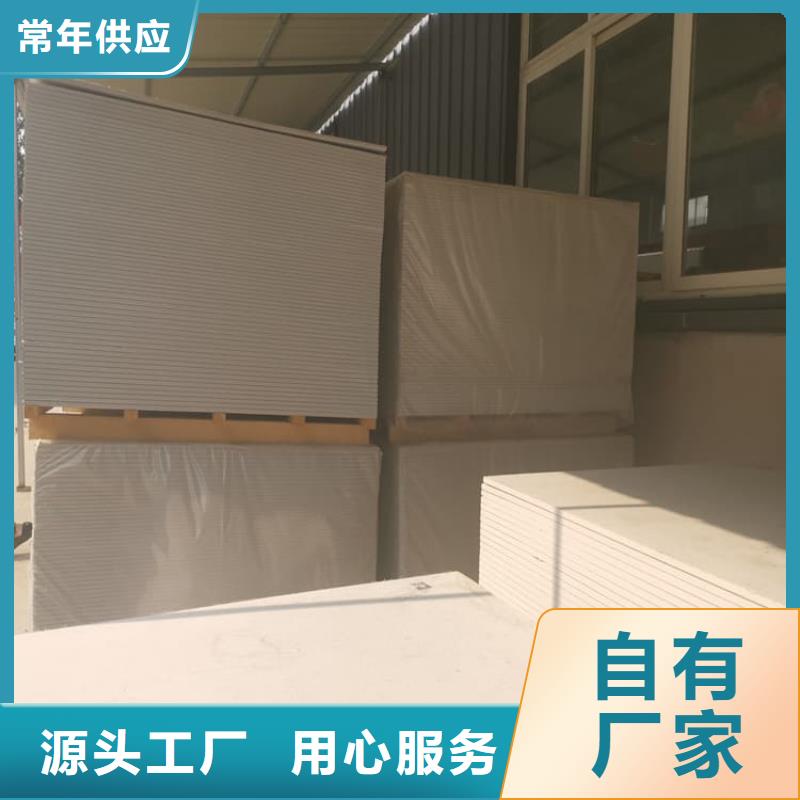 咨询：防辐射硫酸钡板产品