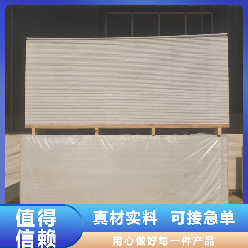 放射科钡板施工-放射科钡板施工经验丰富