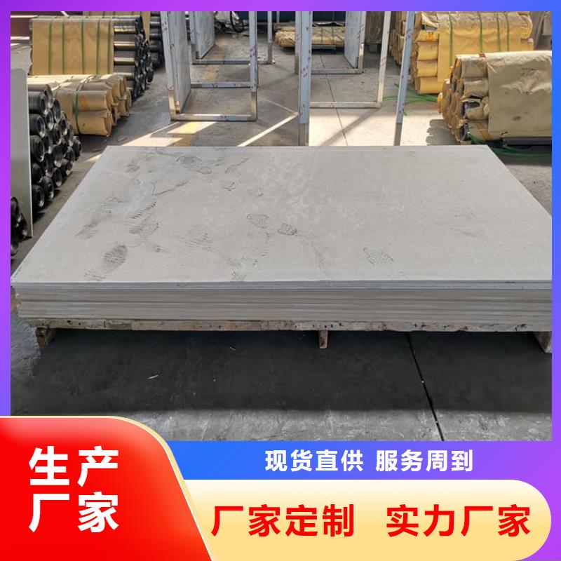 放射科钡板施工-放射科钡板施工经验丰富