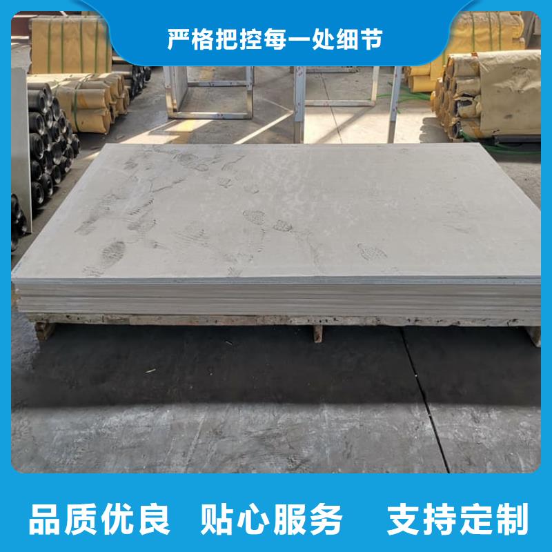 放射科钡板施工生产基地厂家