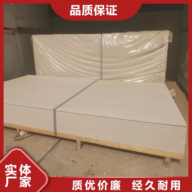 医用硫酸钡板备货充足