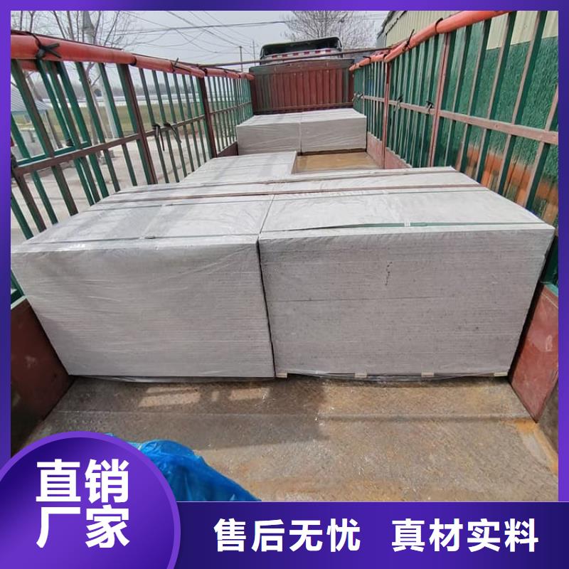 CT普放科机房硫酸钡板生产厂家_厂家直销