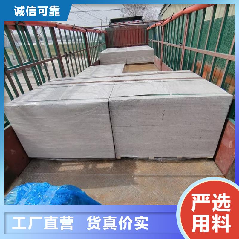 咨询：医用硫酸钡板