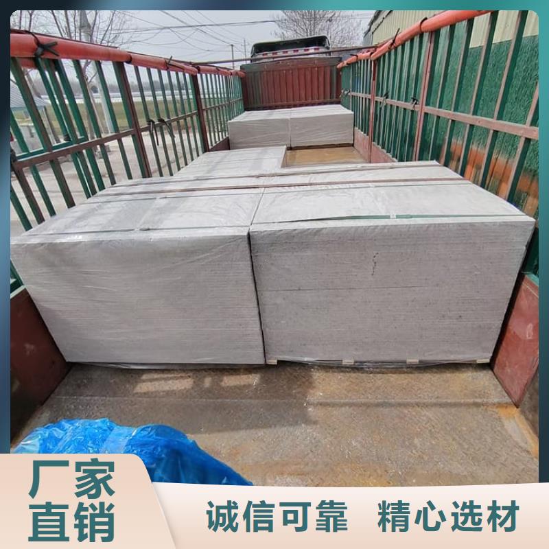 发货速度快的放射科钡板施工批发商