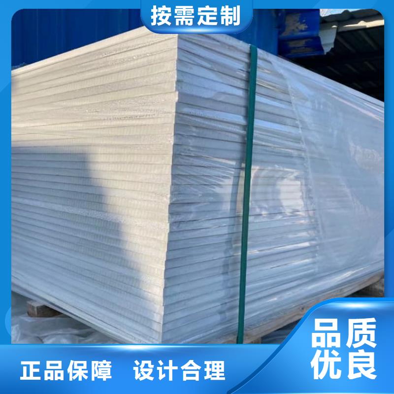 放射科钡板施工口碑评价