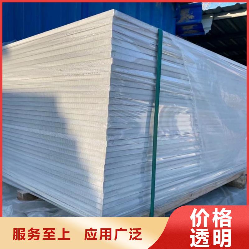 医用防辐射硫酸钡板货源足