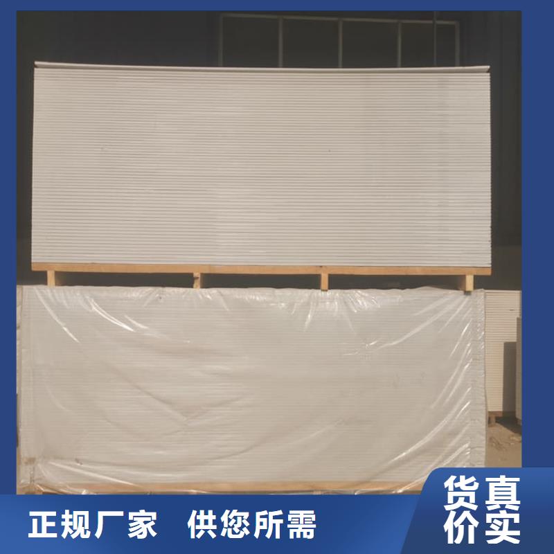 医院防辐射钡板生产厂家_规格齐全