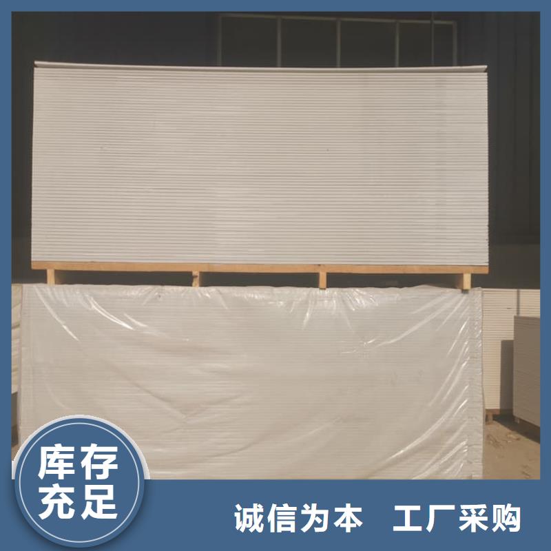 价格行情:防辐射钡板15mm