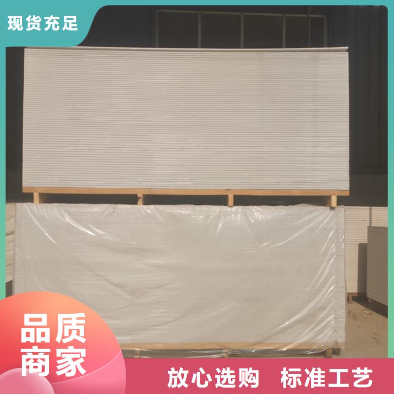 防辐射钡板15mm厂家