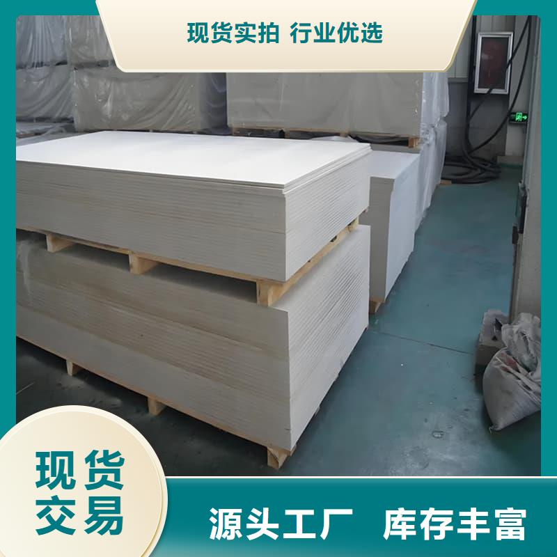 放射科钡板施工生产基地厂家