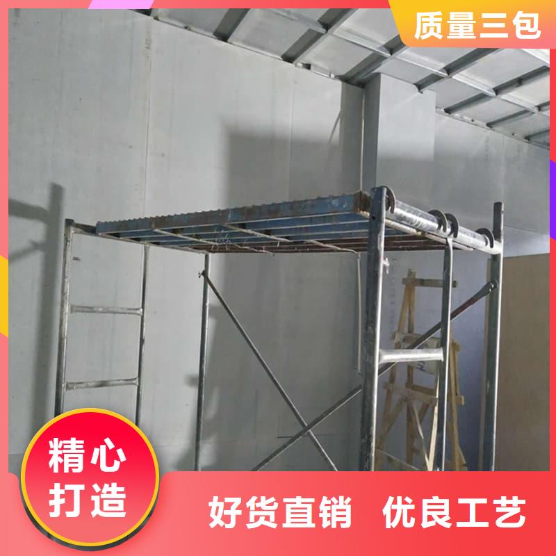 防辐射钡板15mm长期有效