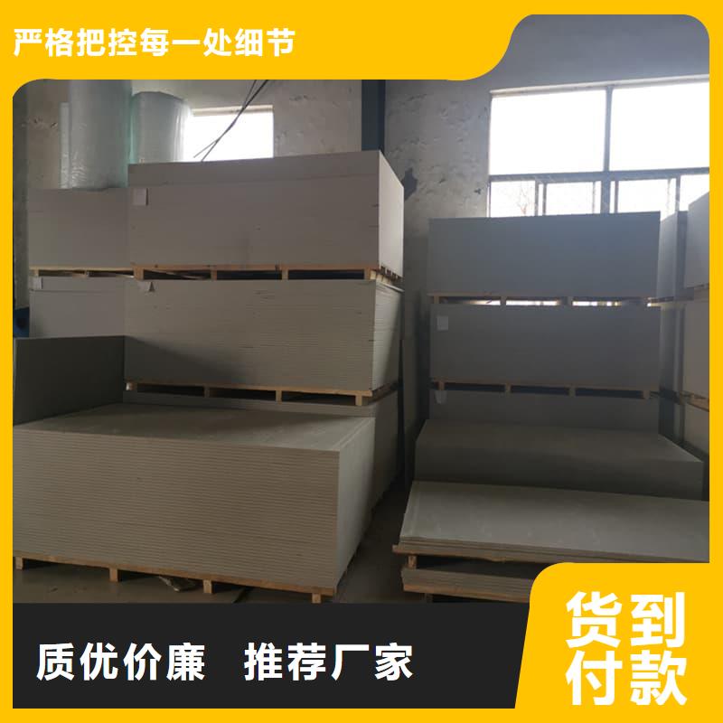 医用防辐射硫酸钡板老品牌高品质