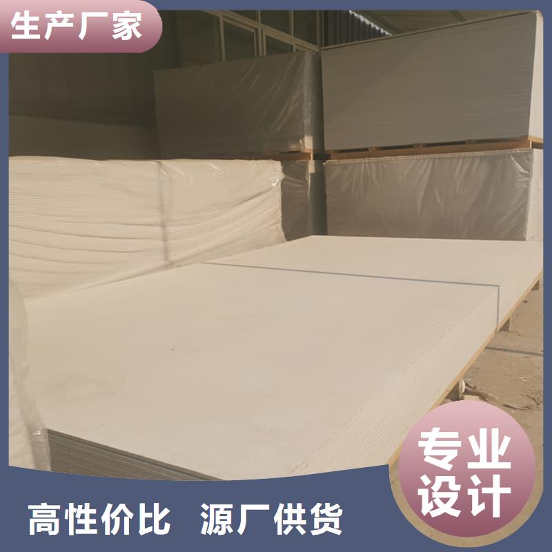 发货速度快的防辐射硫酸钡板产品公司