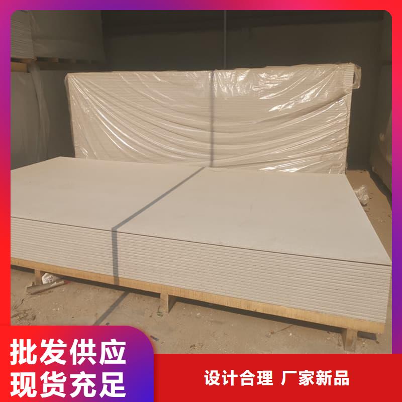 支持定制的医院防辐射钡板经销商