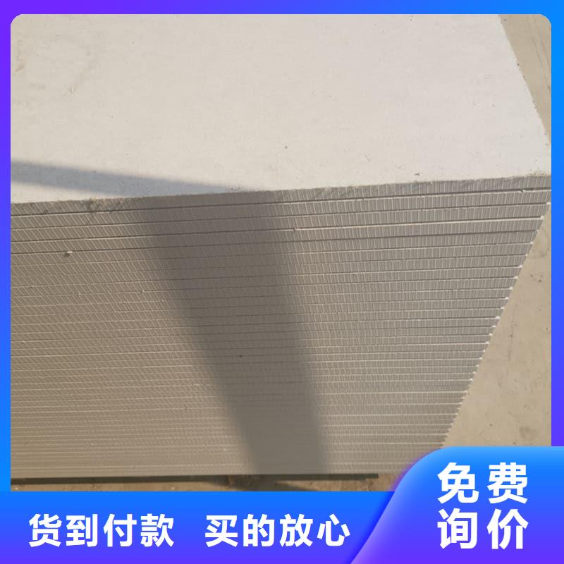 DR普放科机房硫酸钡板的分类及规格