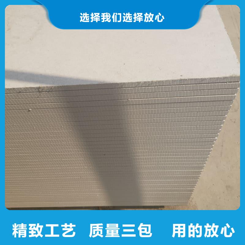 防辐射硫酸钡板产品周期短价格优