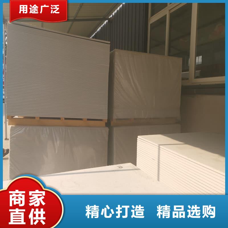 防辐射钡板15mm-可货到付款