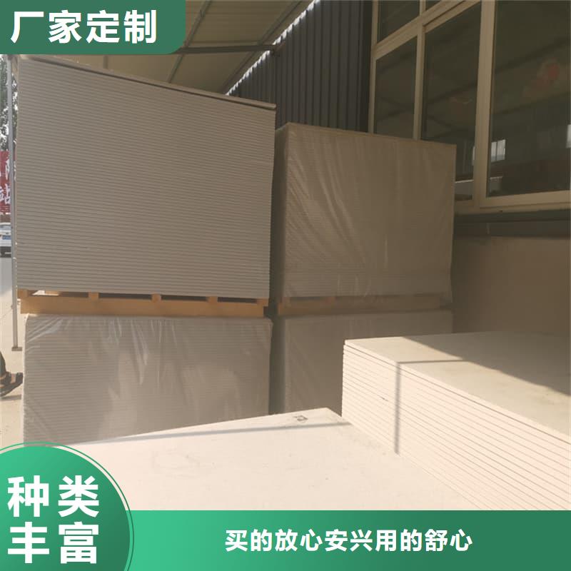 支持定制的防辐射硫酸钡板产品经销商