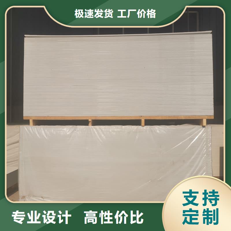 防辐射钡板15mm厂家价格低