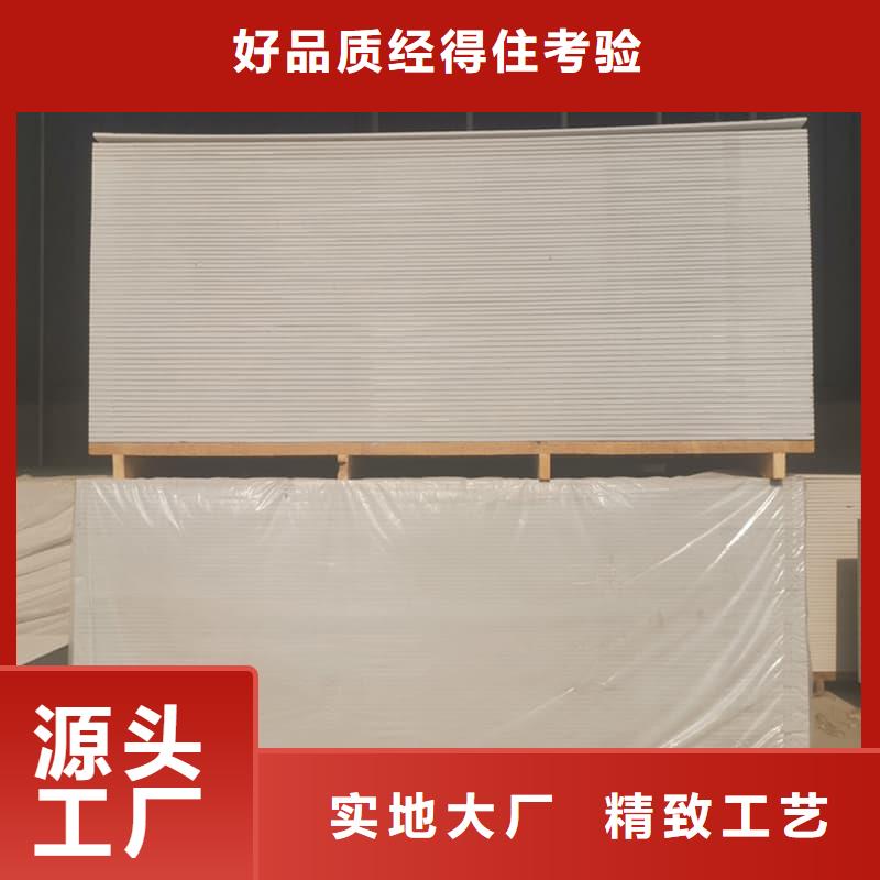 防辐射硫酸钡板产品厂家加工