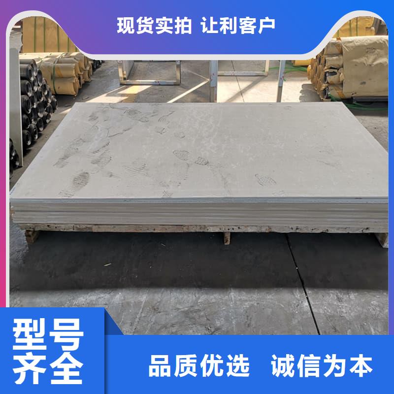 CT普放科机房硫酸钡板直供厂家电话