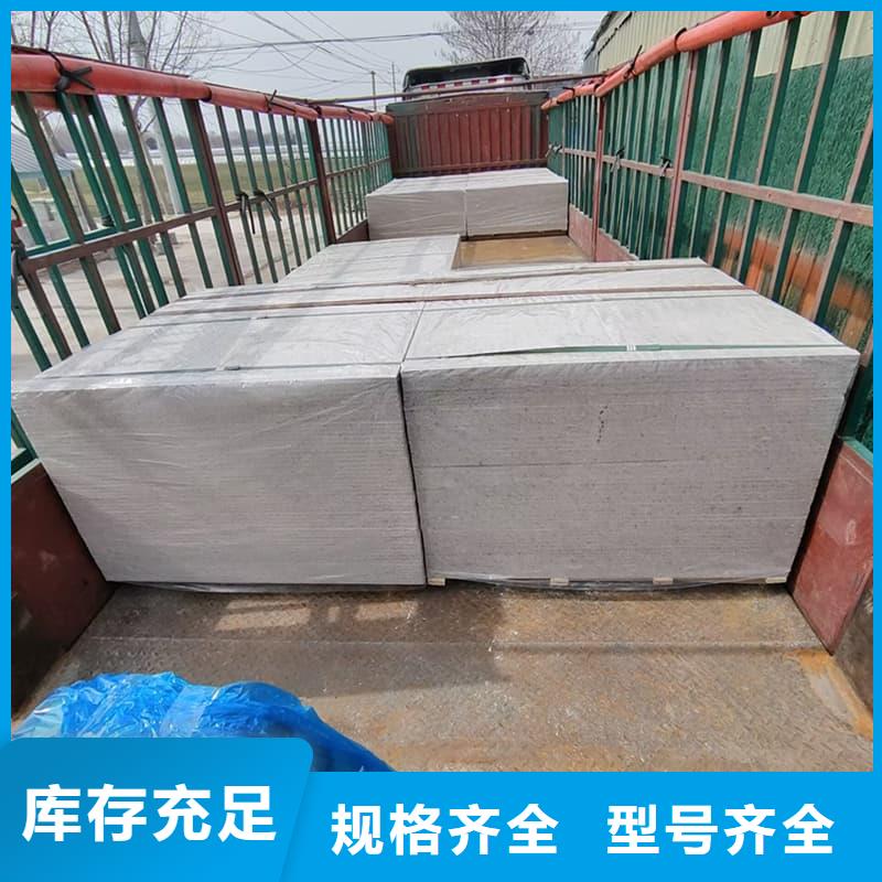 CT普放科机房硫酸钡板企业-质量过硬